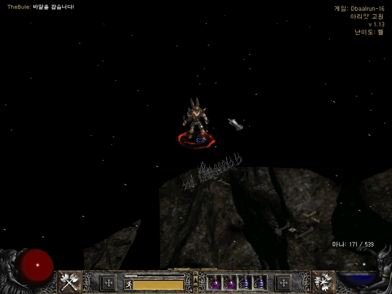 Screenshot002[4].jpg