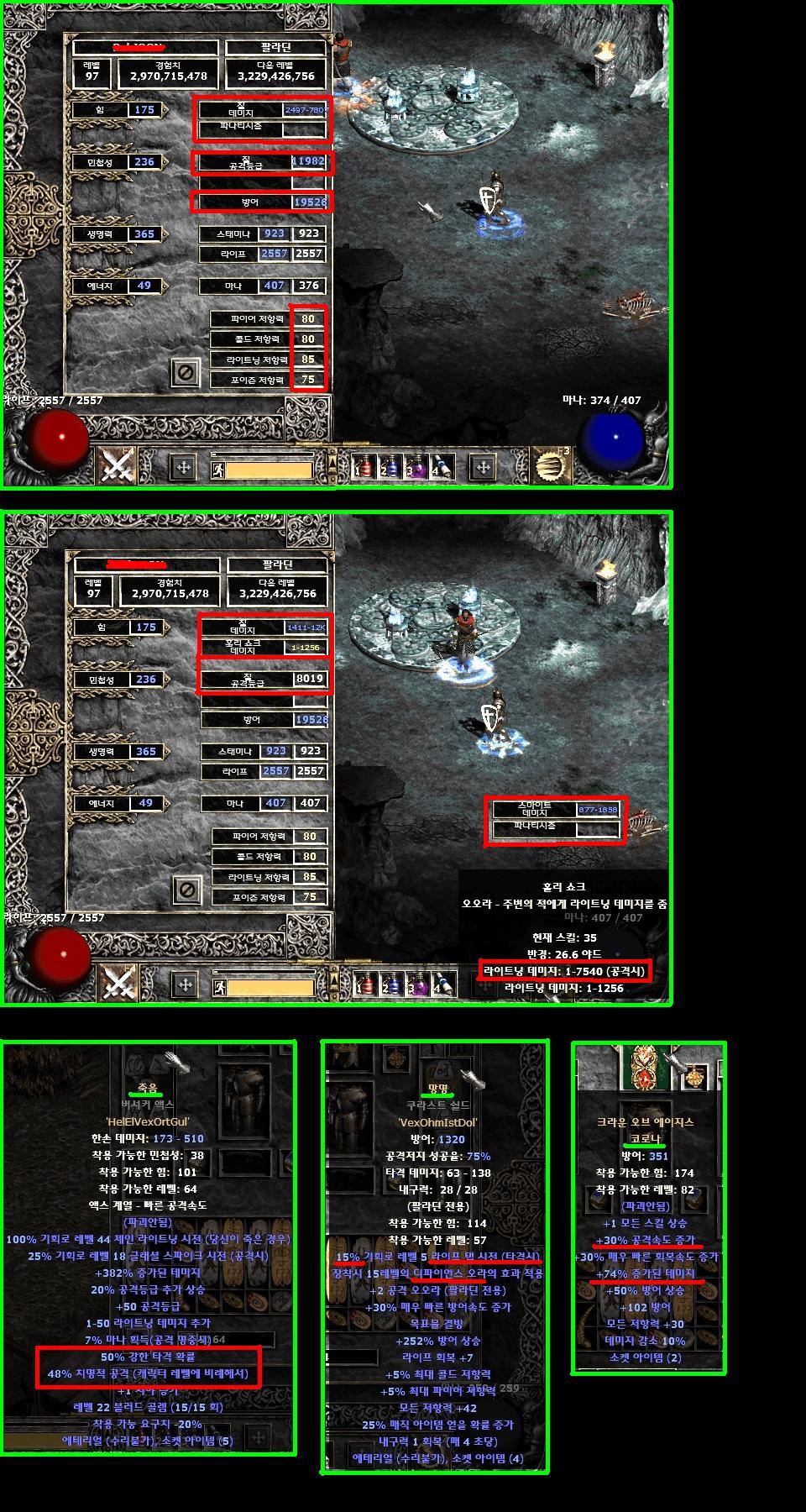 ghghd[2].JPG