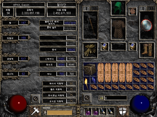 Screenshot006[7].jpg