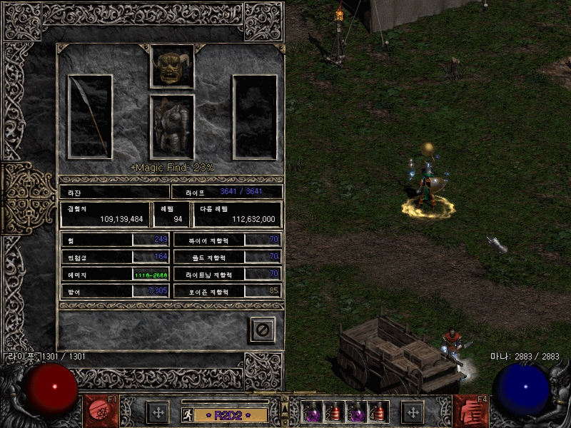 Screenshot034.jpg