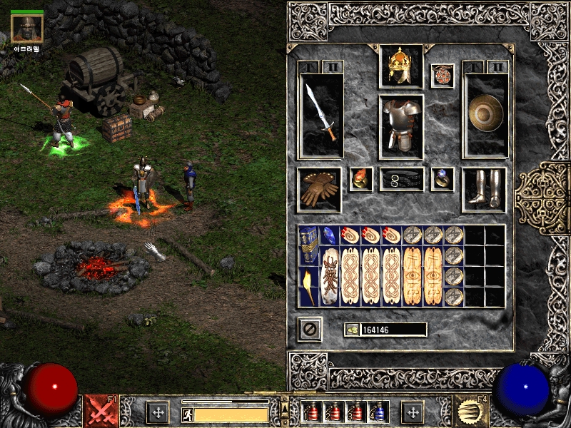 Screenshot022[4].jpg