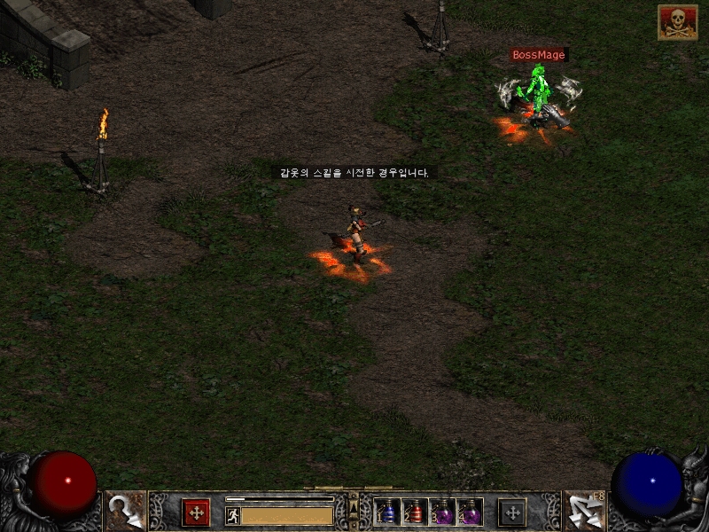 Screenshot003[4].jpg