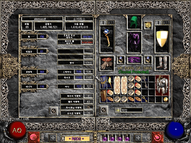 Screenshot143.jpg