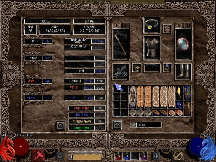 18757266.jpg