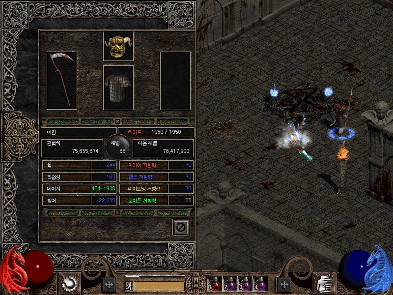 Screenshot014[4].jpg