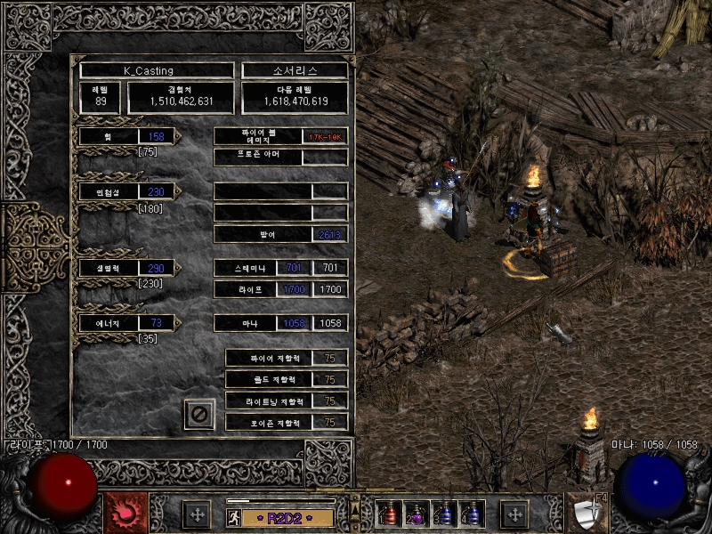Screenshot001[6].jpg