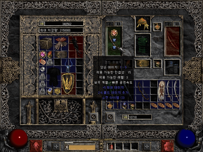 Screenshot004[4].jpg