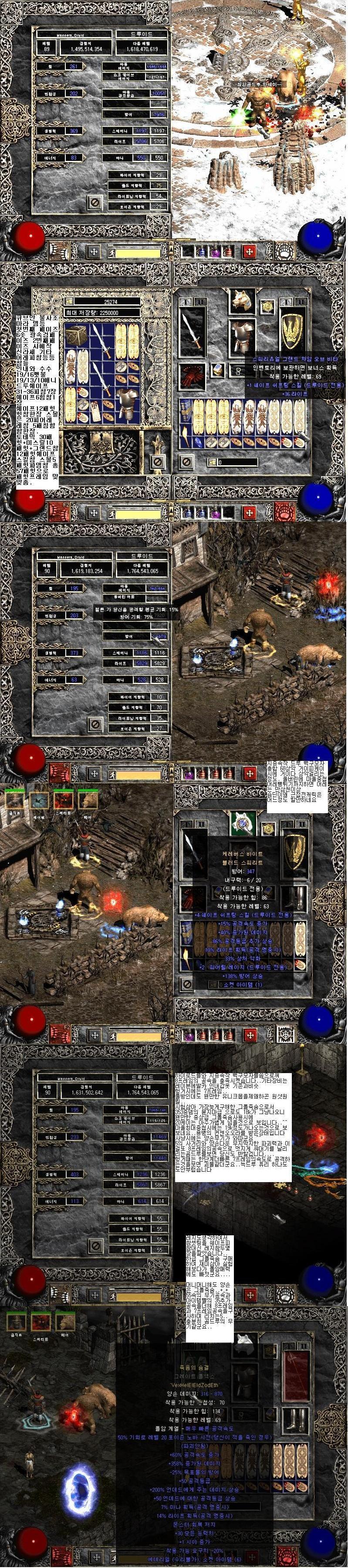 1212.JPG