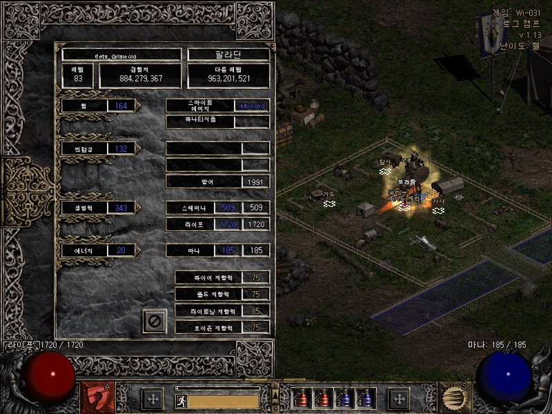 Screenshot001[26].jpg