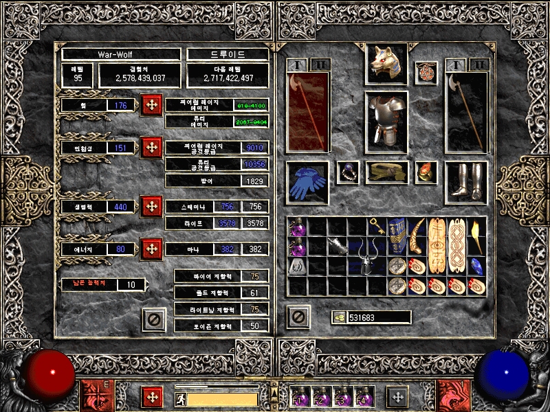 Screenshot001[6].jpg