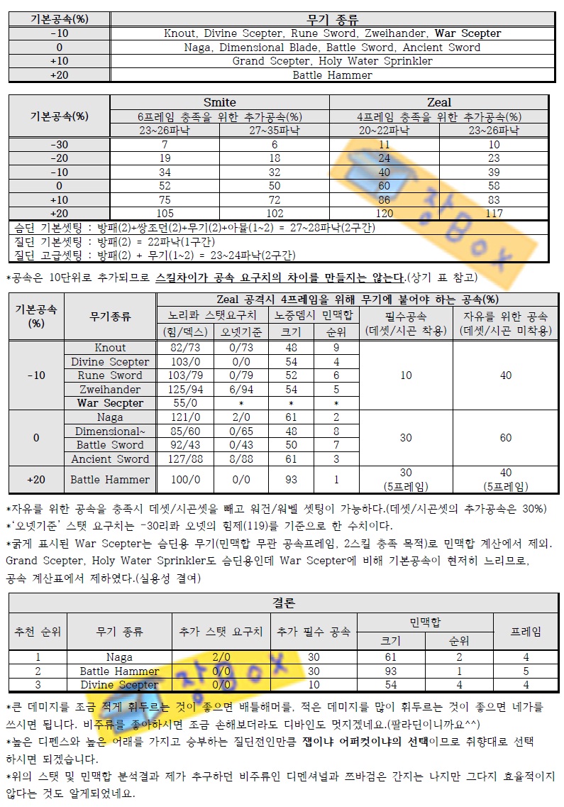 제목 없음[8].jpg