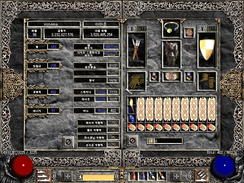 Screenshot004[8].jpg