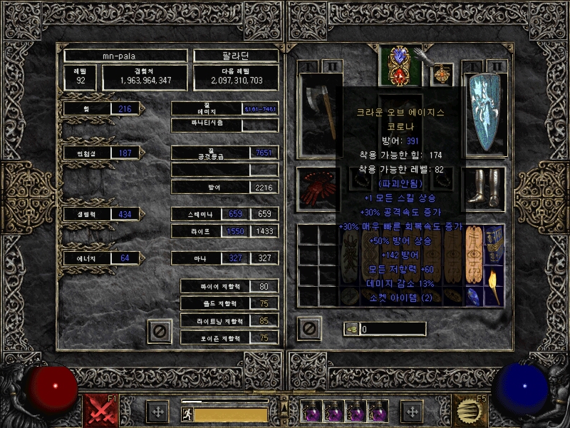 Screenshot001[15].jpg