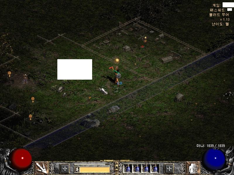 Screenshot021[3].jpg
