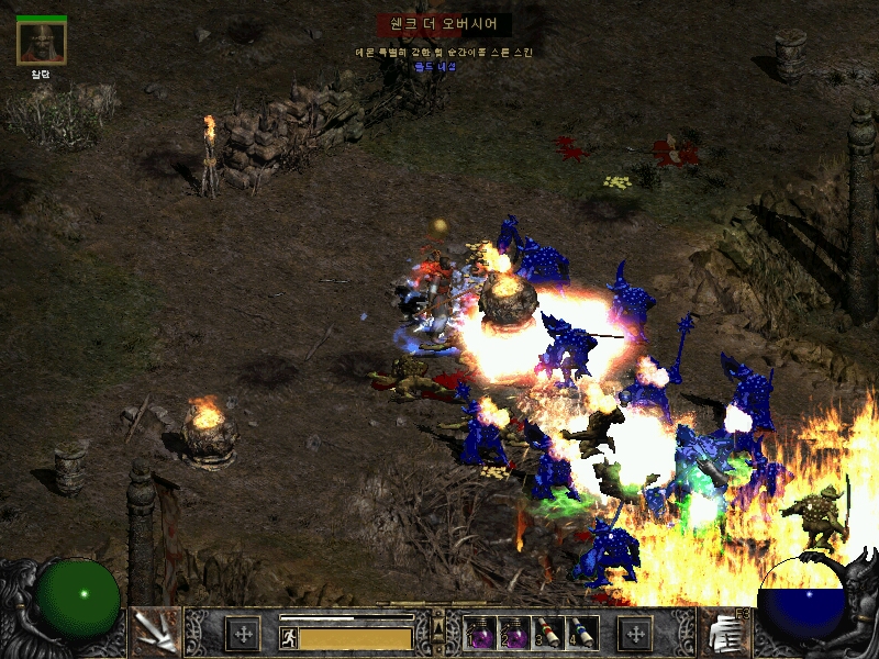 Screenshot090.jpg