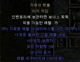 hb.jpg