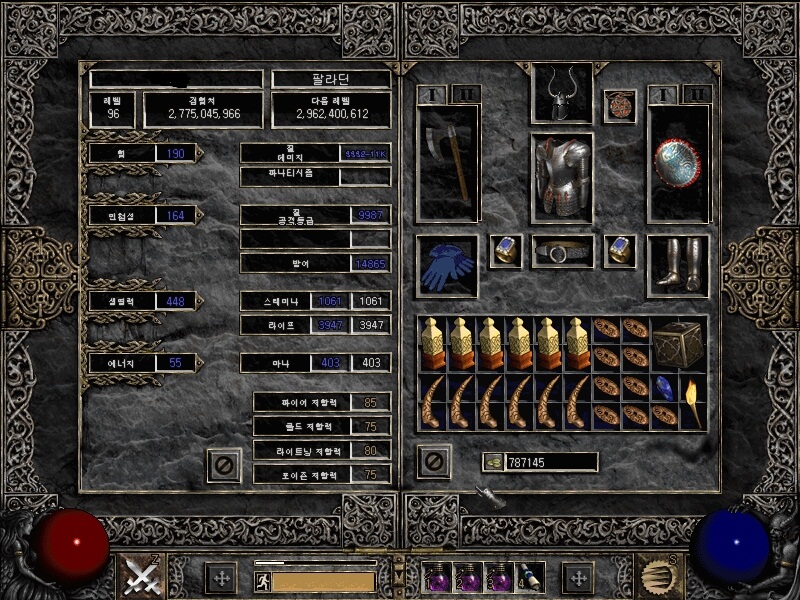 Screenshot012[3].jpg