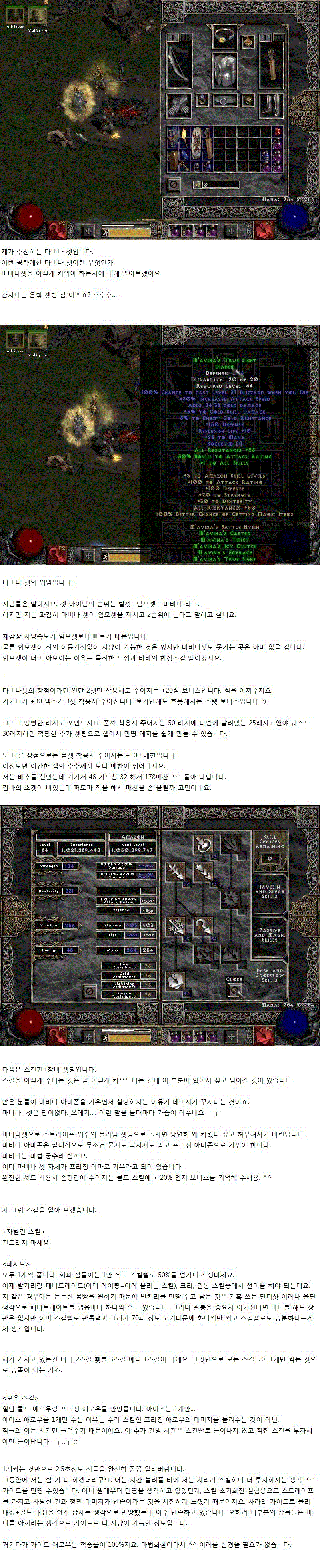 Untitled11.gif