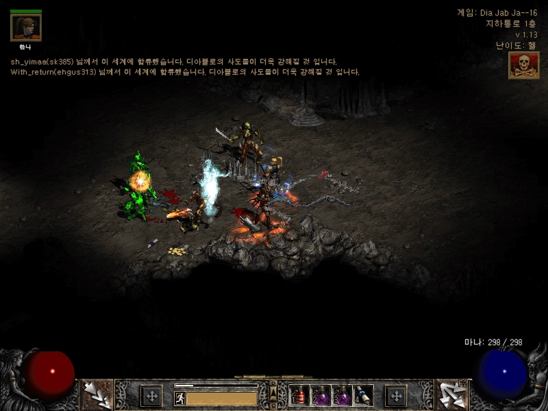 Screenshot001[4].jpg