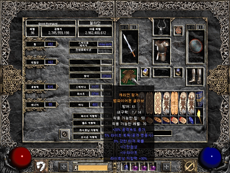 Screenshot127.jpg
