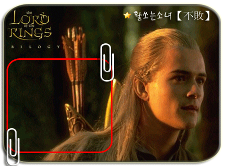 활쏘는소녀【不敗】[2].gif