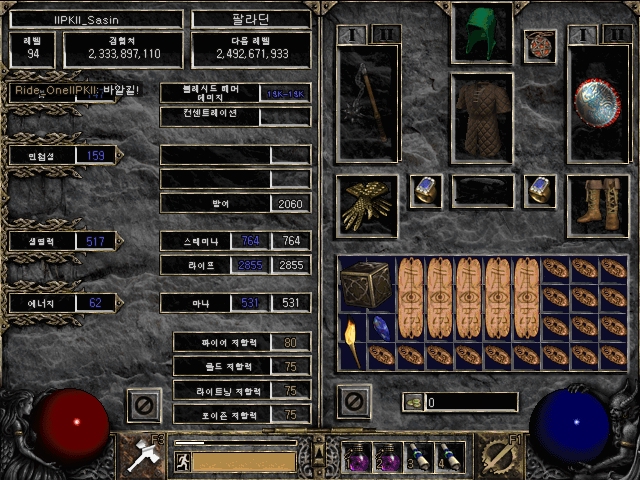 Screenshot005[9].jpg