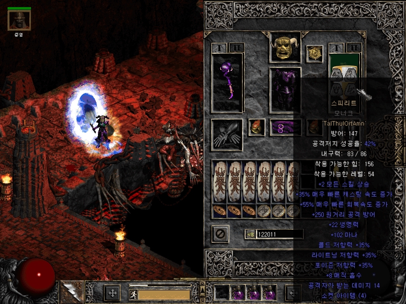 Screenshot133.jpg