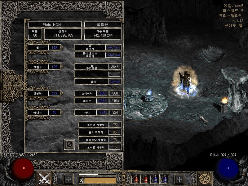 Screenshot159.jpg