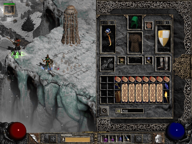 Screenshot006[7].jpg