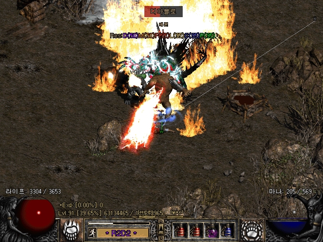 Screenshot354.jpg