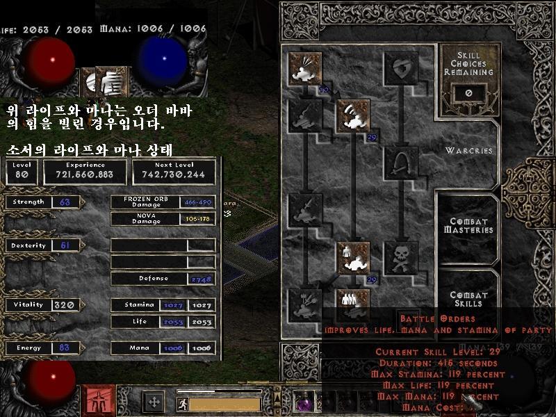 Screenshot013[4].jpg