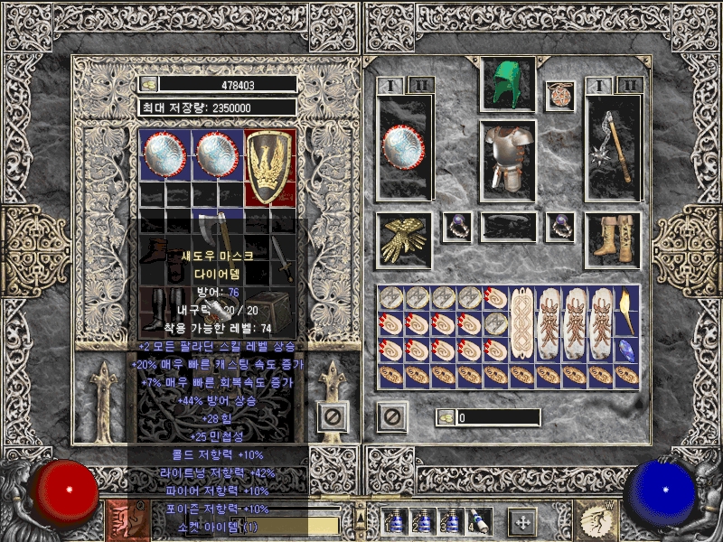 Screenshot011[4].jpg