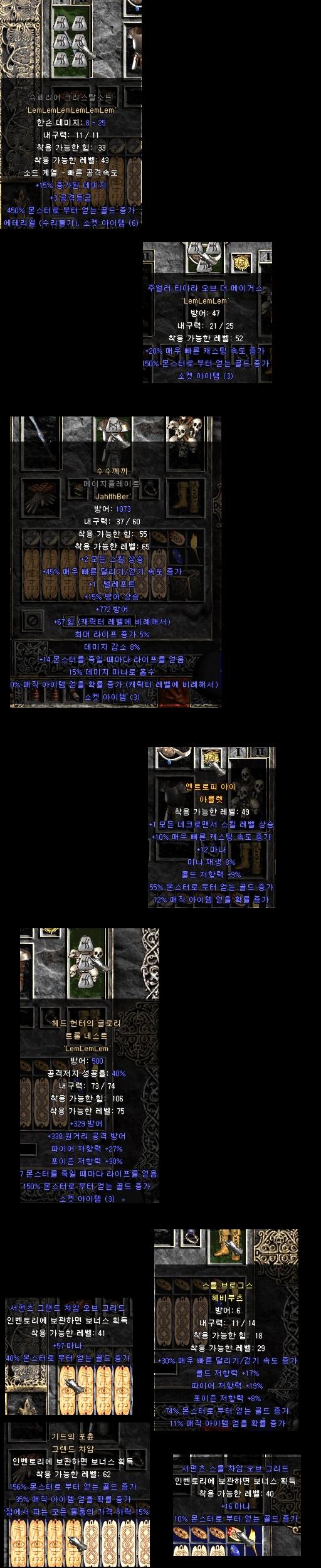 1234123414.JPG