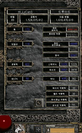ee.JPG