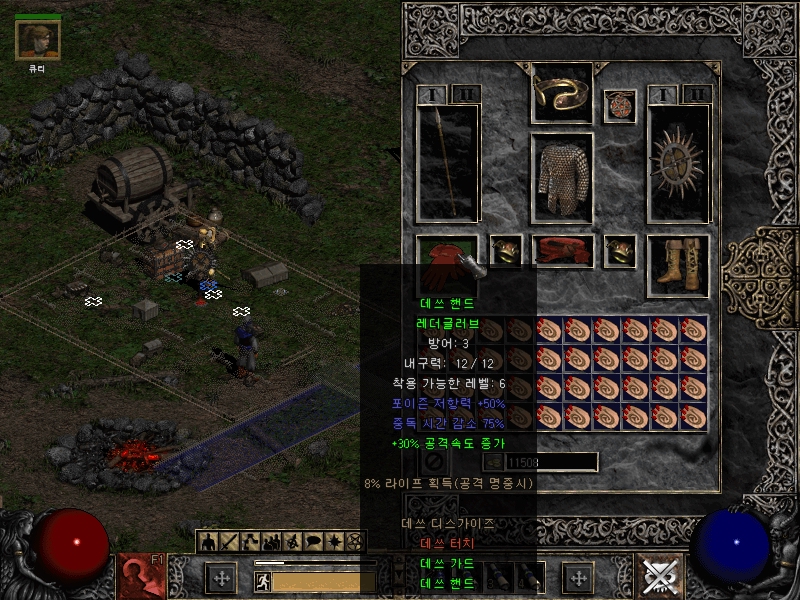 Screenshot345.jpg