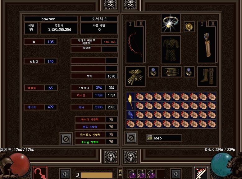 캐릭.jpg