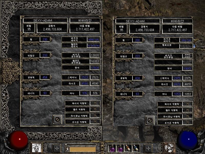 Screenshot001[10].jpg