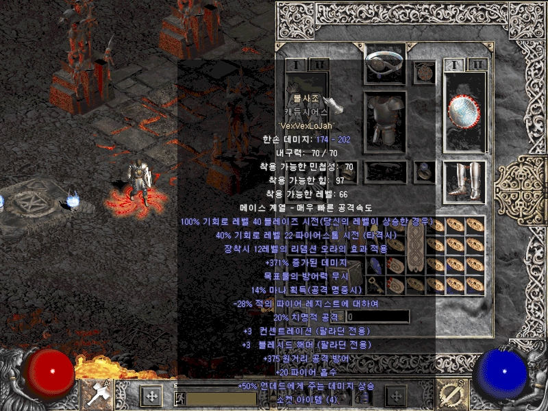Screenshot001[10].jpg