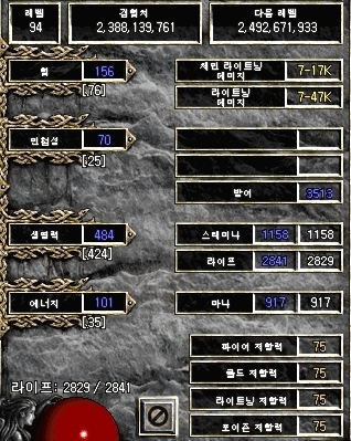 Screenshot001[5].jpg