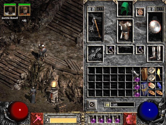 Screenshot048[4].jpg