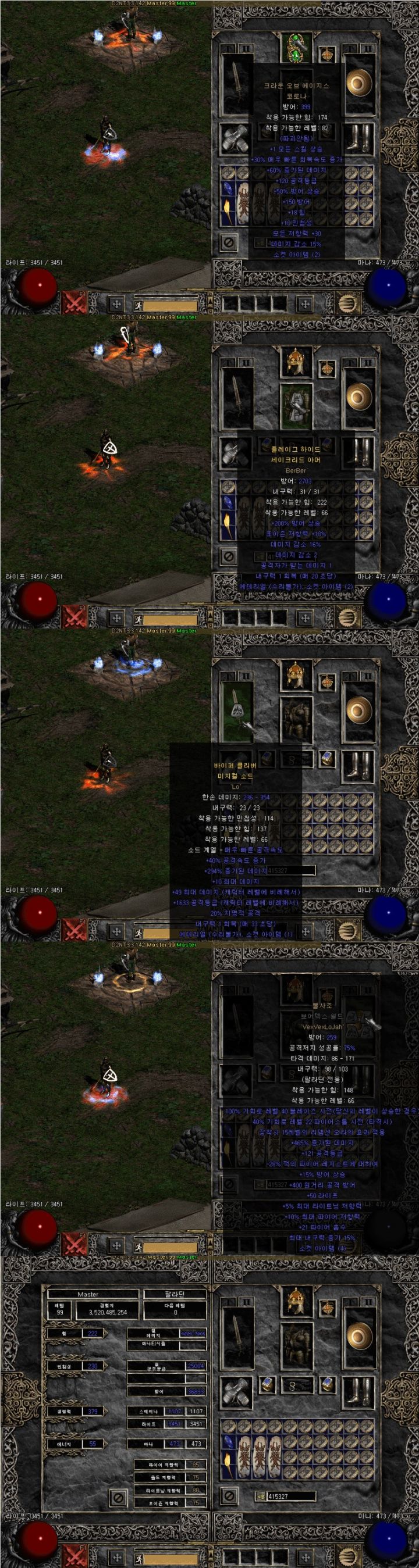 53061640.jpg