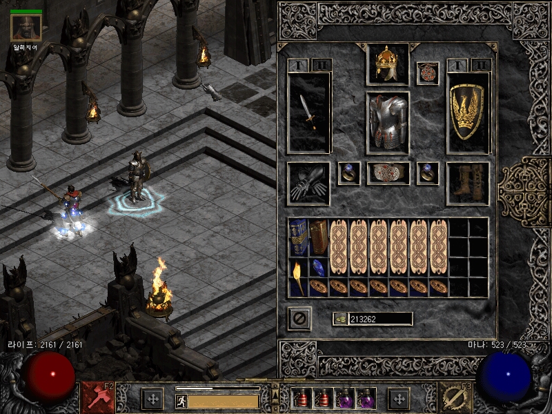 Screenshot539.jpg