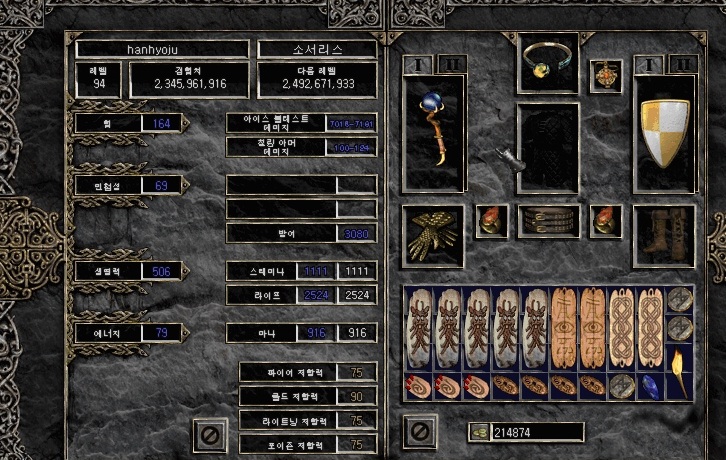 1313.jpg