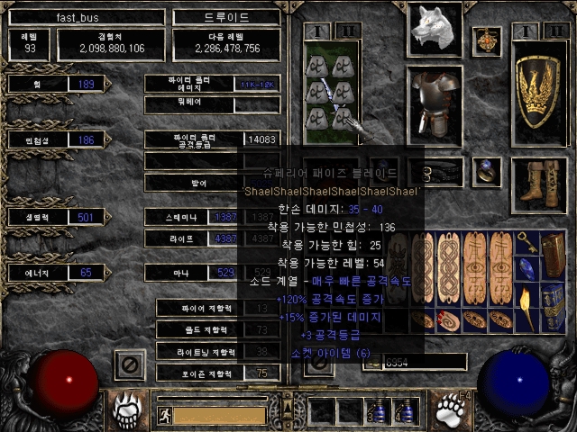 Screenshot001[4].jpg