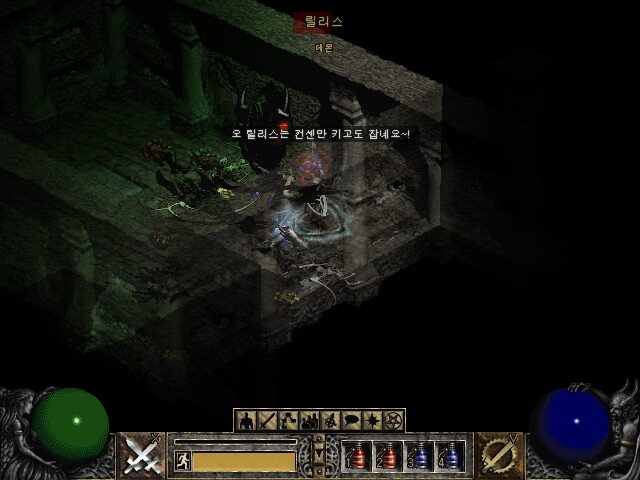 Screenshot052.jpg