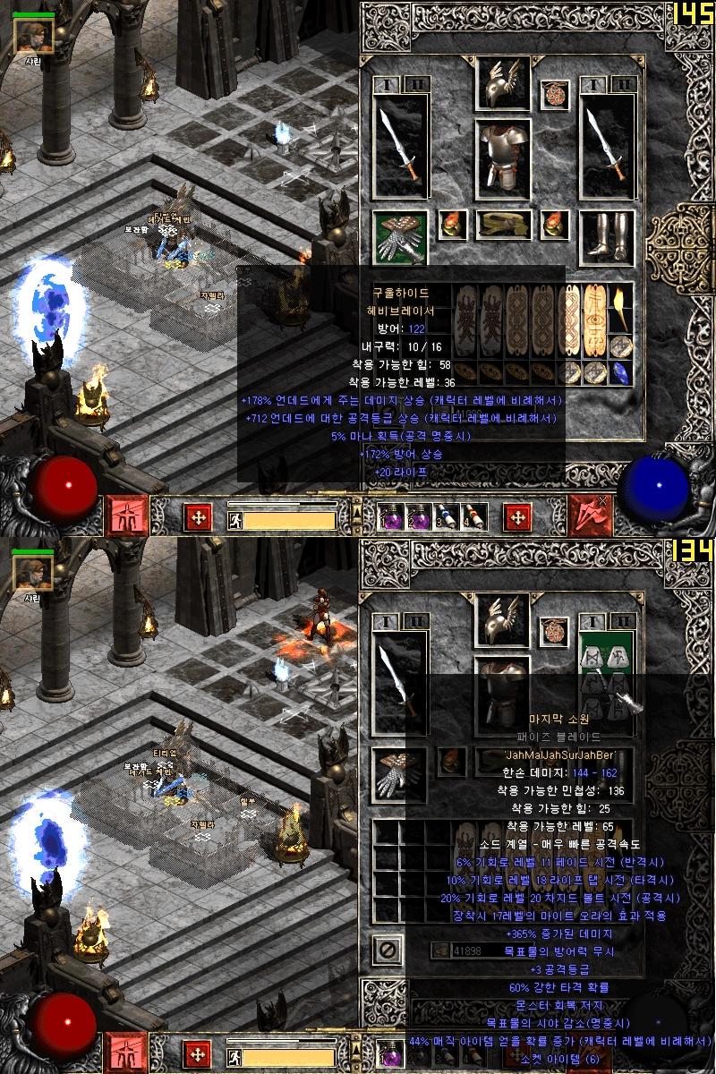Screenshot001[13].jpg