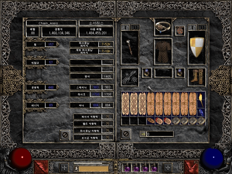 Screenshot030.jpg