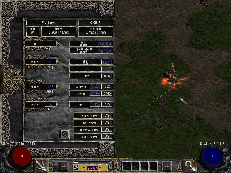Screenshot001.jpg