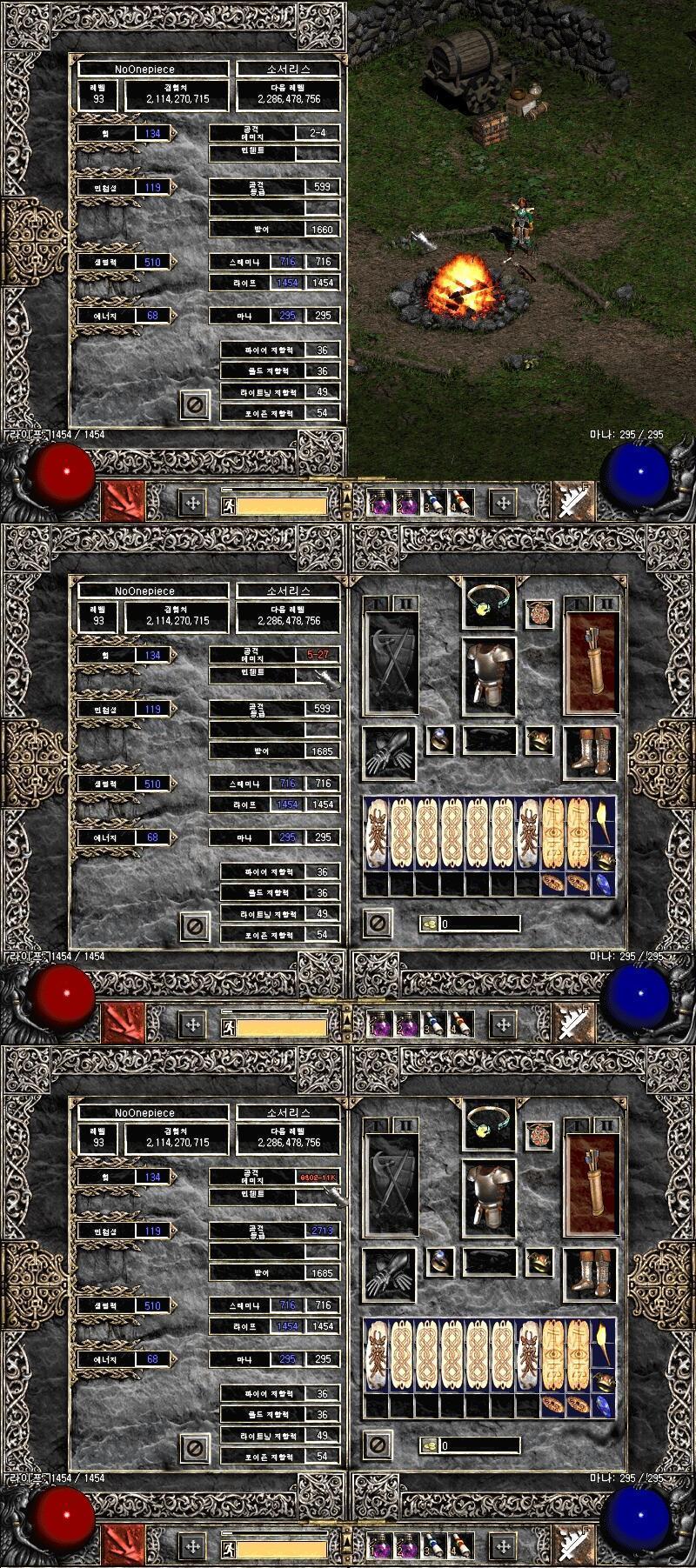 Screenshot0033.JPG