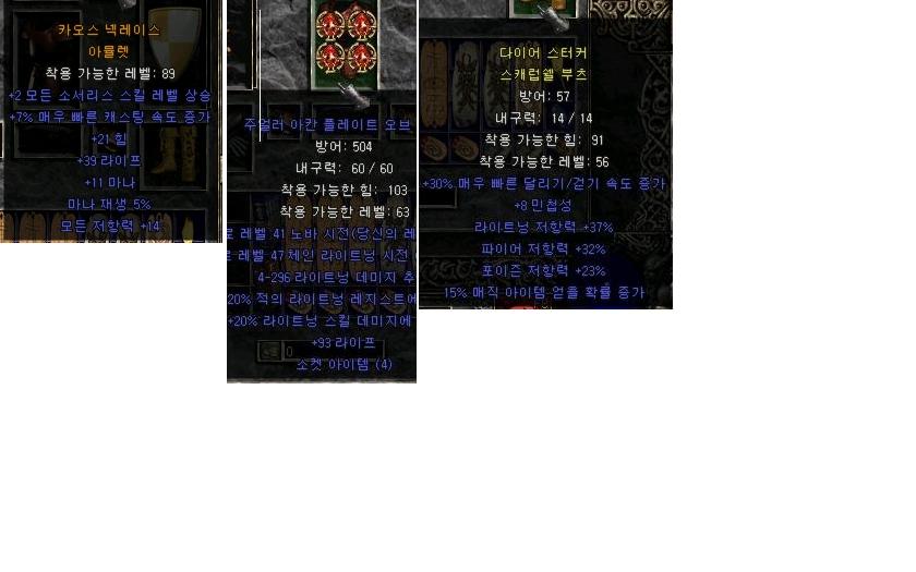 spect.JPG